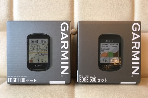 GARMIN EDGE 530 & 830 入荷してまいりました！！