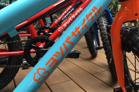 1週間限定！！ヨツバサイクルキャンペーン！！