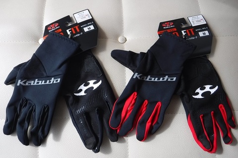 この時期に最適アイテム