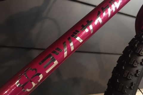 ヨツバサイクルニューカラー！！クリスタルピンク入荷しました！！