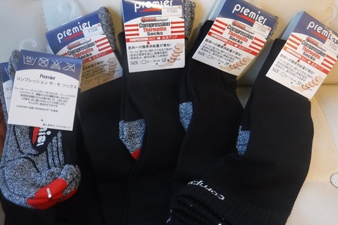 premier コンプレッションサーモソックス　入荷