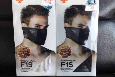 NAROO MASK F1S 入荷しました！！