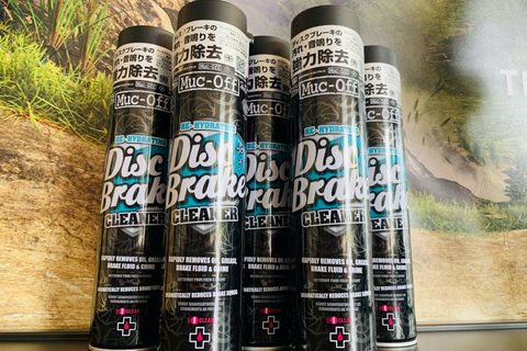 Muc-off Disc Brake CLEANER 入荷しました！ 