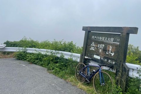 岡山店ミゾバタの最近買って良かったもの！！GARMIN はやっぱり良い！！Edge 840 Solar！！