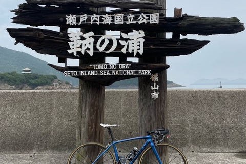 久しぶりのロングライドは鞆の浦に行ってきました!!