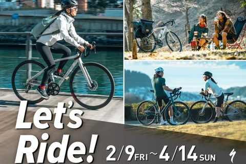 SPECIALIZED Let's Rideキャンペーン！！本日スタート！！