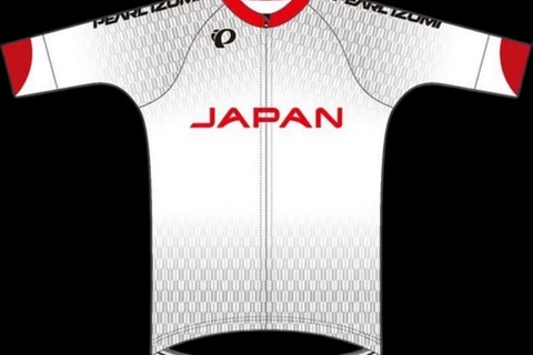 数量限定！！日の丸！！パールイズミからレプリカジャージ登場！！