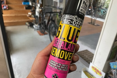 Muc-Off  GLUE & SEALANT REMOVER!! 