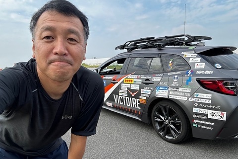 ニュートラルサポートに！