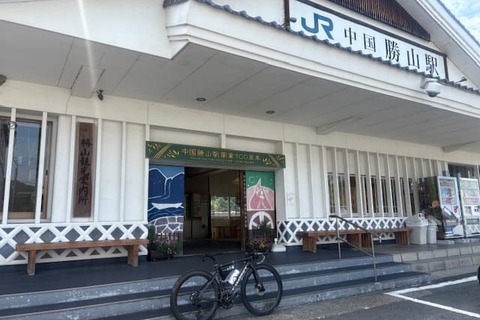 休日ソロライド