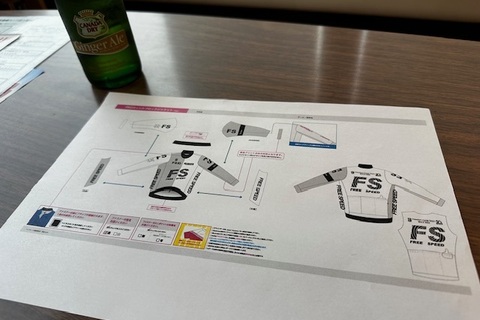 FREESPEED 冬用ジャケットつくります！