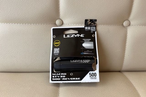 配光カット性能くらべてみました