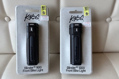 KNOG LEDライトBLINDER900/1300の自主回収・交換のお知らせ