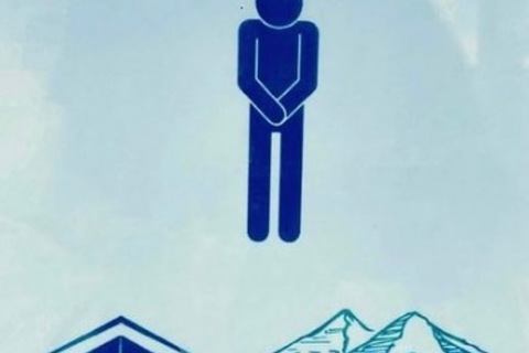 9月1日(月) 臨時休業のお知らせ