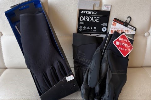 秋冬シーズンの必需品準備出来ていますか！？