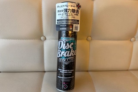 ディスクブレーキセルフクリーニング