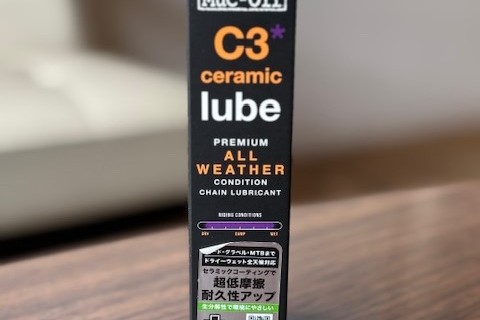 Muc-Off C3 CERAMIC ALL WEATHER LUBE