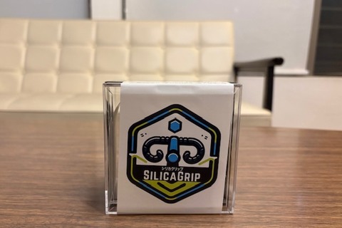 【シリコン100%】バーテープ入荷しました！