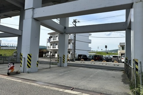 駐車場変更のお知らせ
