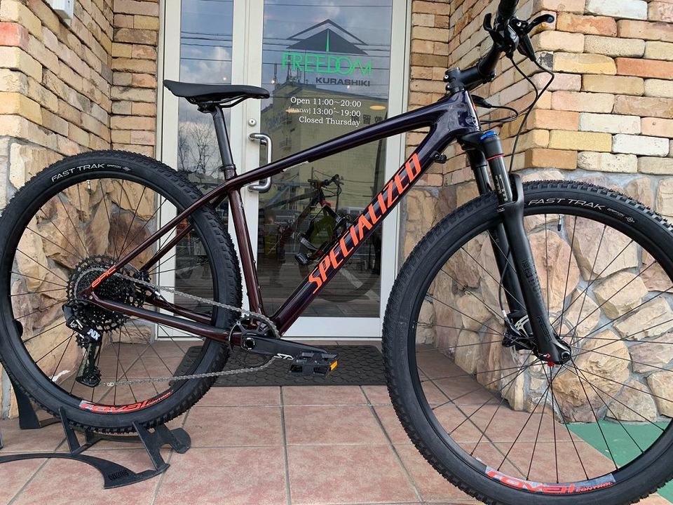 epic ht comp carbon 29