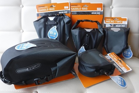 ORTLIEBサドルバッグ入荷
